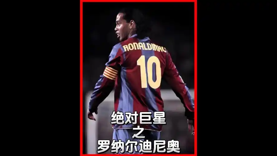 虑的方向