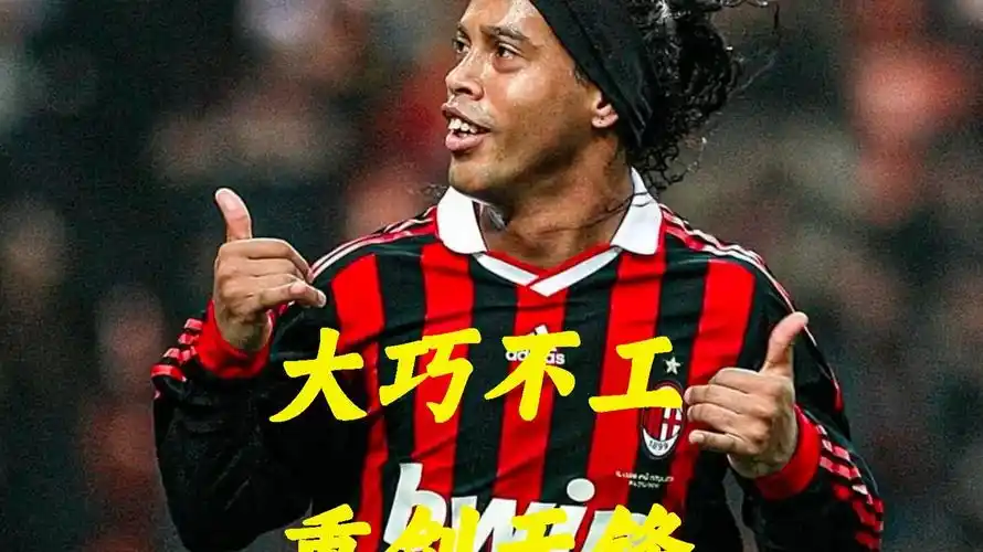 发生在